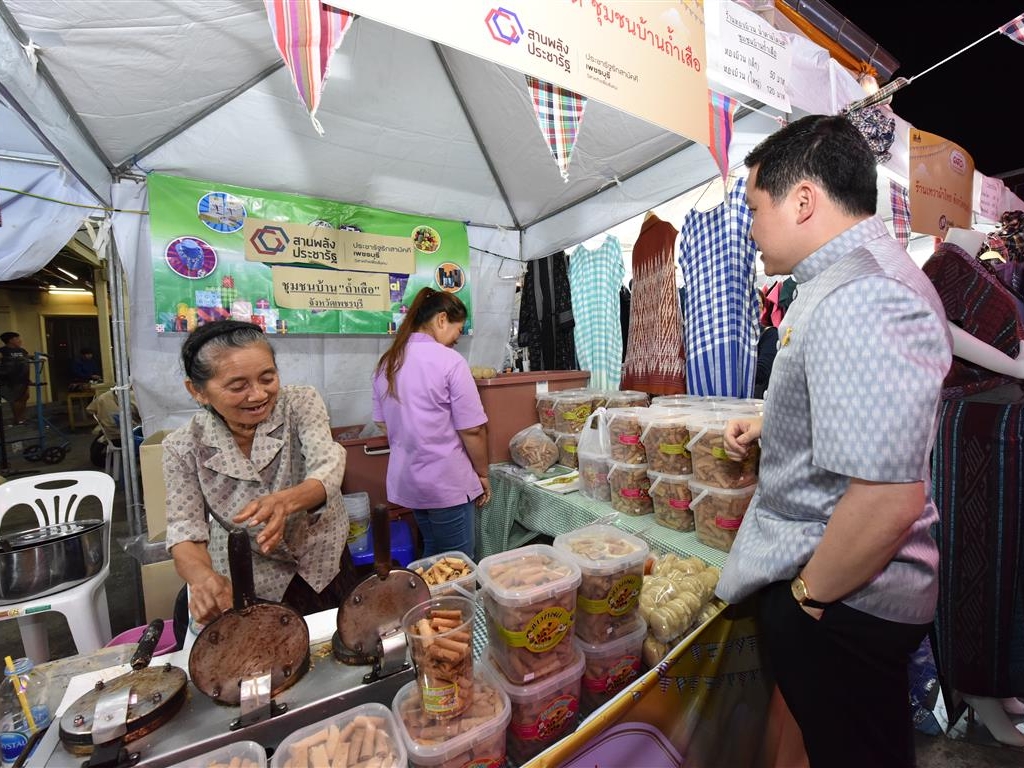 งานสมโภชพระอาราม 190 ปี วัดประยุรวงศาวาสวรวิหาร 